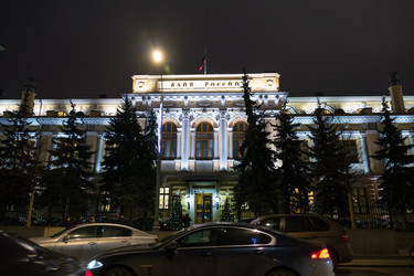 Similar image 14511707