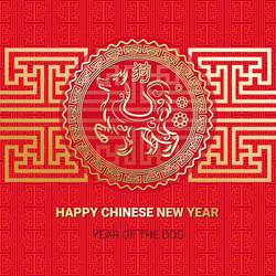 Similar image 14872162