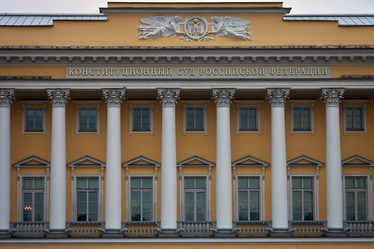 Similar image 14987663