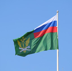 Similar image 14514535