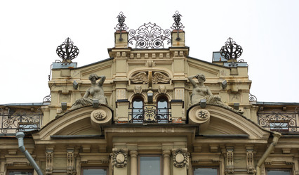 Similar image 14514537