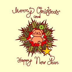 Similar image 14872844