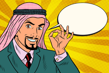 Similar image 14697007