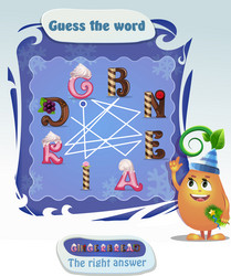 Similar image 14868847