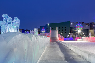 Similar image 14872176