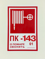 Similar image 14965852