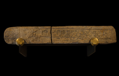 Similar image 16260152