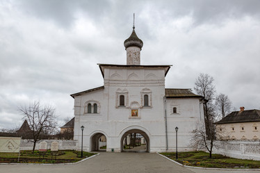 Similar image 15570893