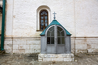 Similar image 15570916