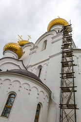 Similar image 15570814