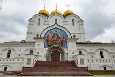 Similar image 15570832