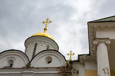 Similar image 15570490