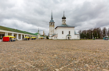 Similar image 15570603