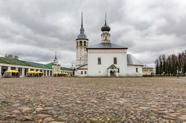 Similar image 15570605