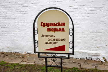 Similar image 15570793