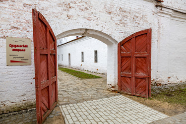 Similar image 15570799