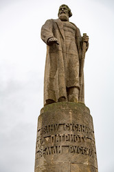 Similar image 15570934