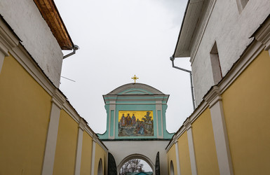 Similar image 15570566