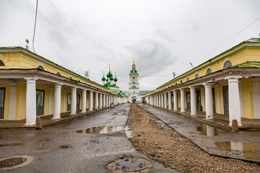 Similar image 15570807