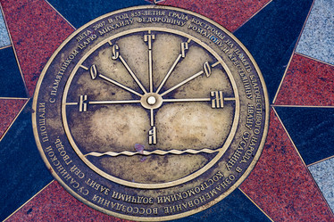 Similar image 15570828