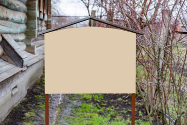 Similar image 15570664