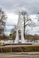 Similar image 15570428