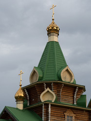 Similar image 16571920