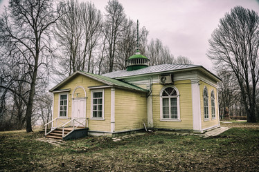 Similar image 15570821