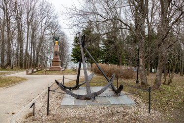 Similar image 15570622