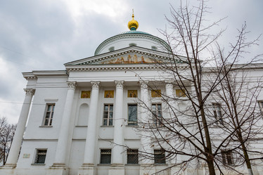 Similar image 15570709