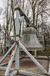 Similar image 15570431