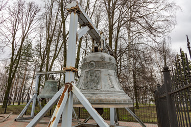 Similar image 15570434