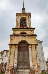 Similar image 15570591