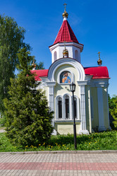 Similar image 15570514