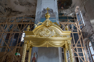 Similar image 15570848