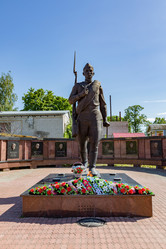 Similar image 15570870