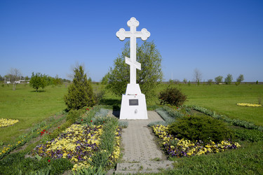 Similar image 16263709