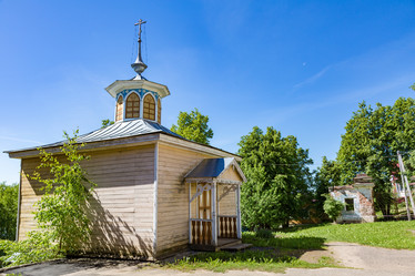 Similar image 15570656