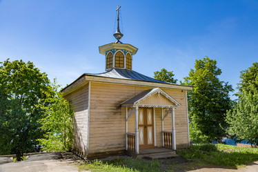 Similar image 15570657