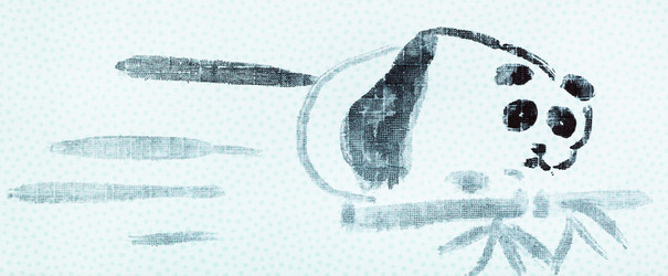 Similar image 16224730