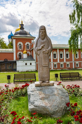 Similar image 16006834