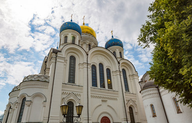 Similar image 16006920