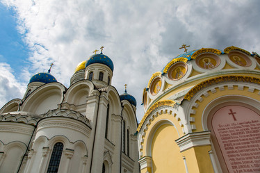 Similar image 16011488