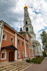 Similar image 16005579