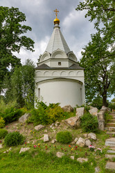 Similar image 16005961