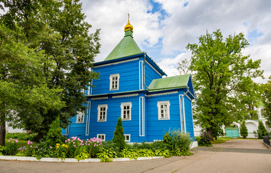 Similar image 16006030