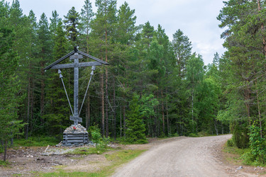 Similar image 16158659