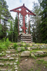 Similar image 16163662