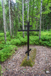 Similar image 16164292