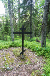 Similar image 16164480